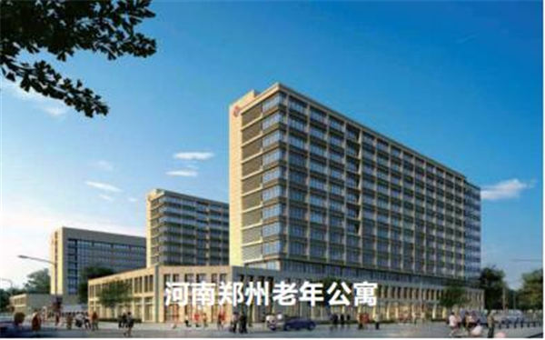 河南郑州老年公寓