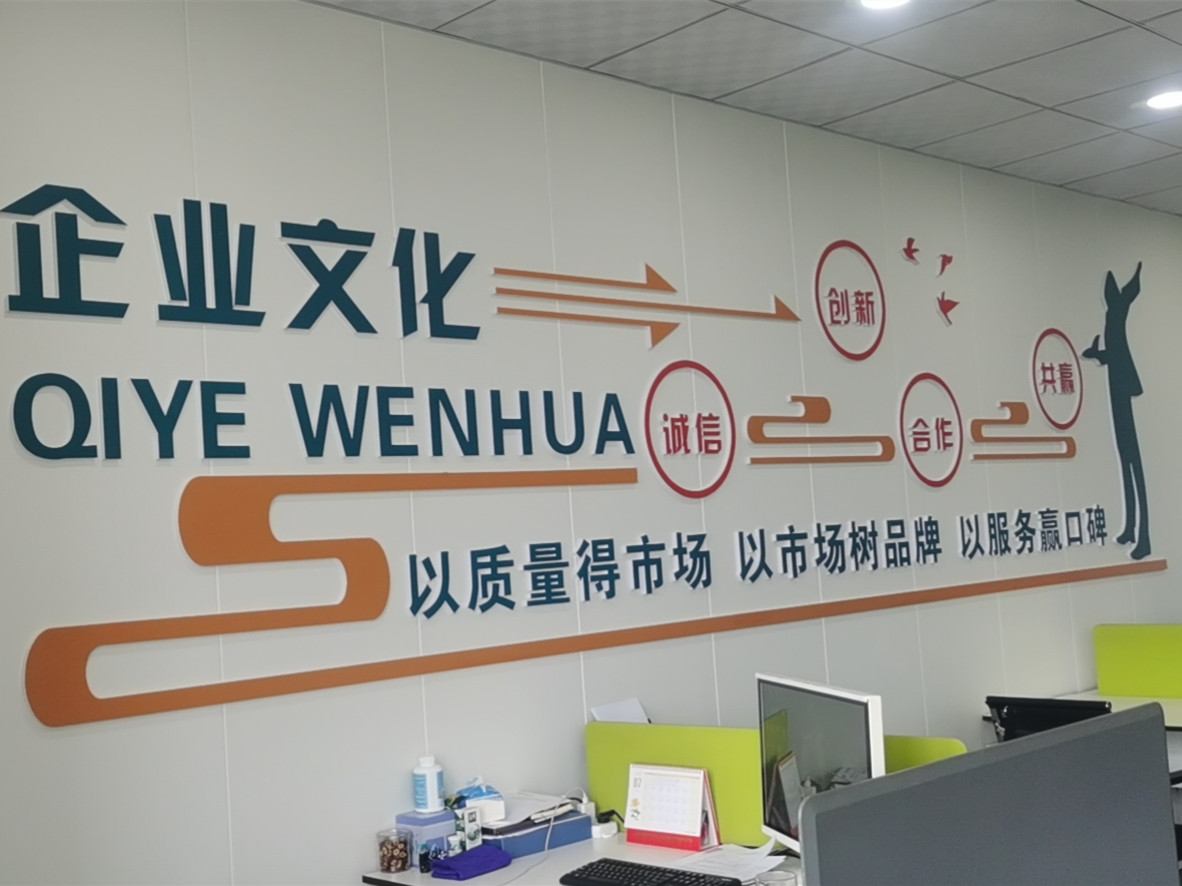 热烈祝贺陕西日兴管业有限公司网站建成